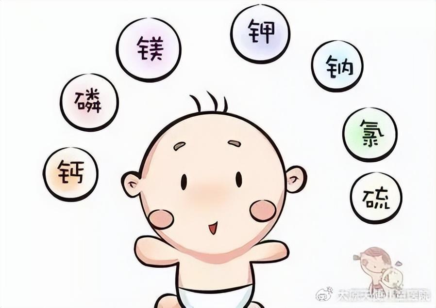 怎么检查微量元素缺乏(缺乏微量元素检查什么)-硒宝网