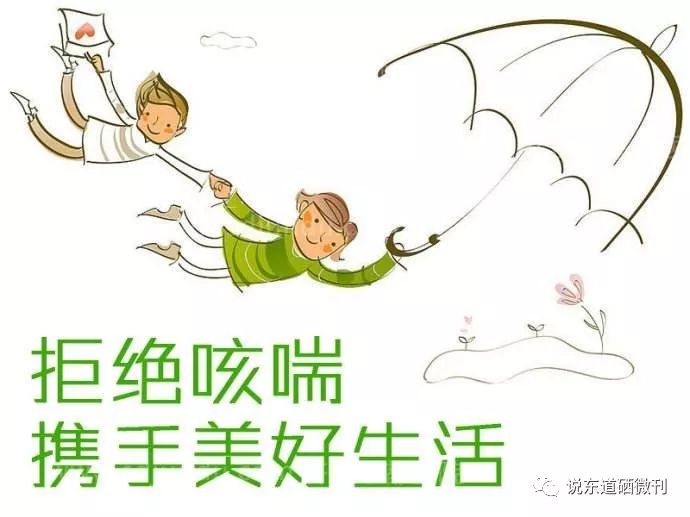 补硒对骨骼有好处吗（骨骼好处补硒有用吗）-硒宝网