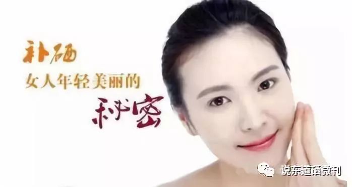 补硒对骨骼有好处吗（骨骼好处补硒有用吗）-硒宝网