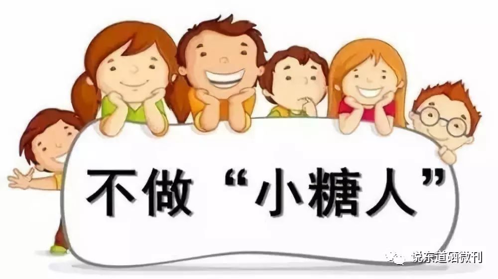 补硒对骨骼有好处吗（骨骼好处补硒有用吗）-硒宝网