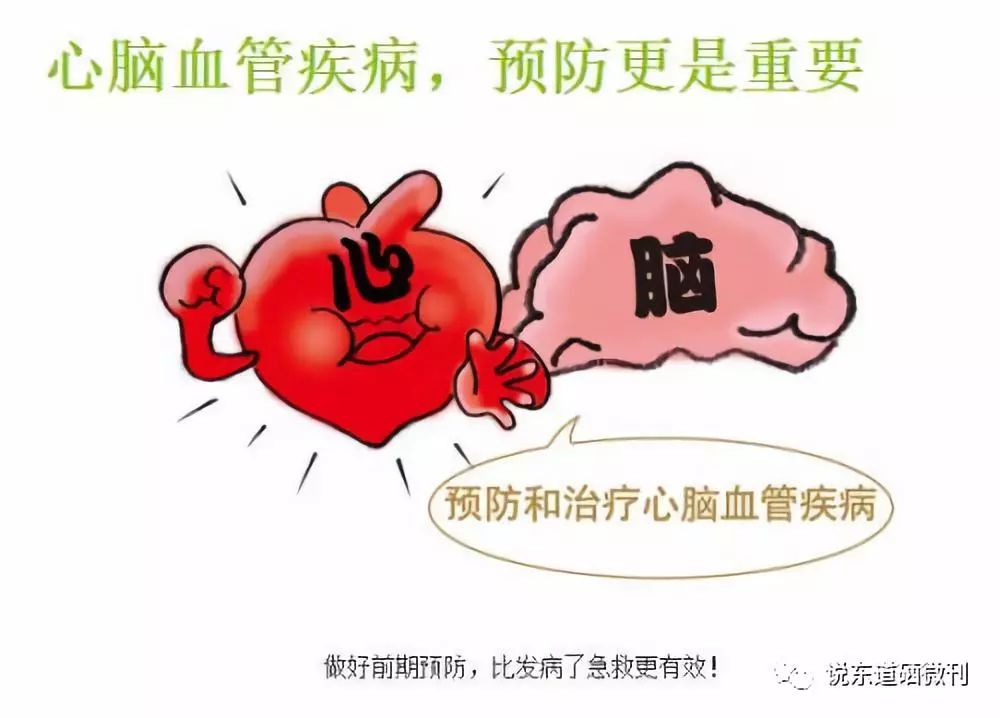 补硒对骨骼有好处吗（骨骼好处补硒有用吗）-硒宝网