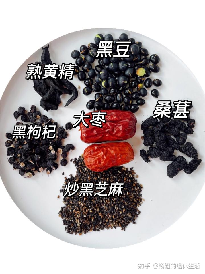 补硒治好了我的白发(补硒能让白头发变黑吗)-硒宝网