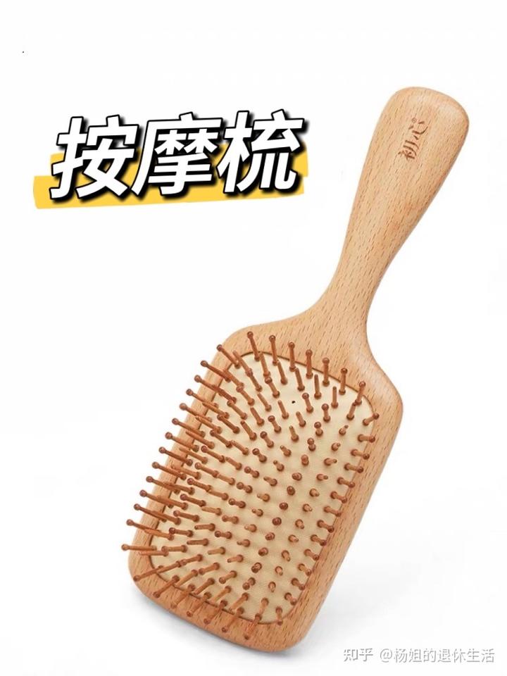 补硒治好了我的白发(补硒能让白头发变黑吗)-硒宝网