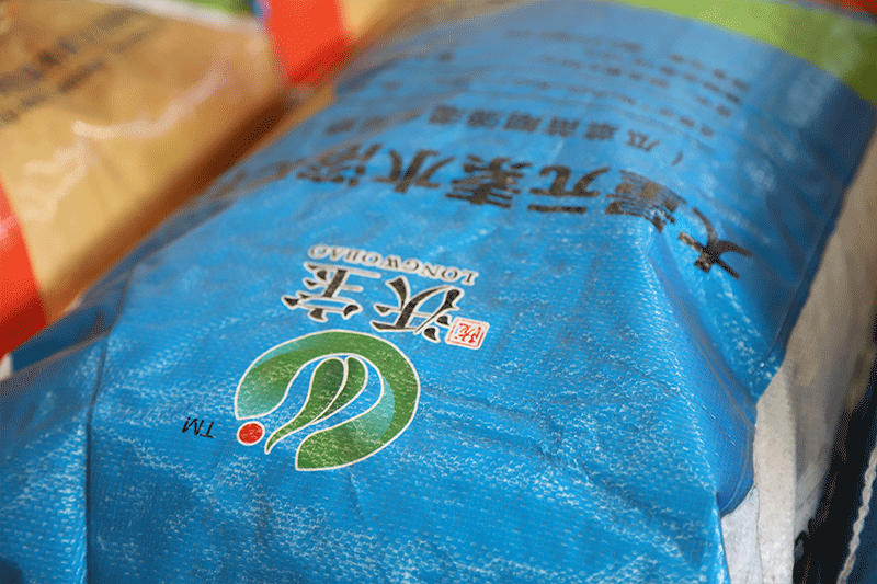 土壤微量元素(微量元素土壤调理剂)-硒宝网