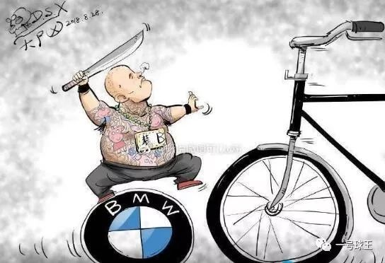 补硒能导致阴虚吗吗(能补阴虚导致硒过量吗)-硒宝网