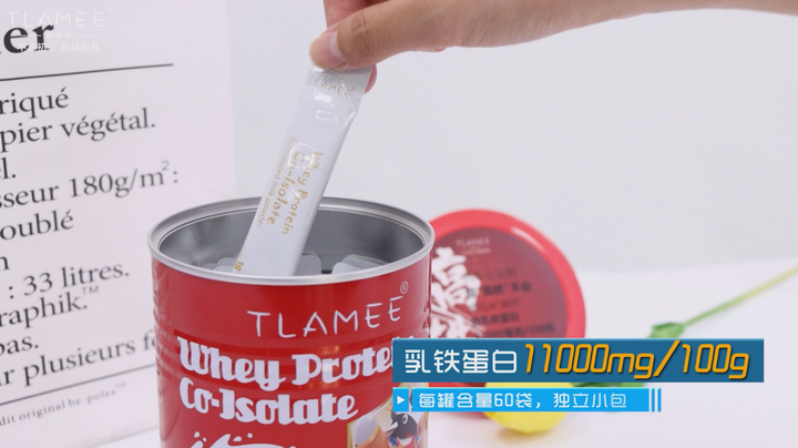 补硒产品价格对比表(补硒对照表)-硒宝网