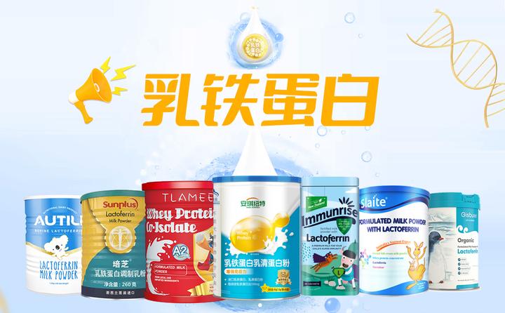 补硒产品价格对比表(补硒对照表)-硒宝网