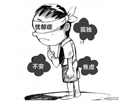 抑郁症可以适当补硒（抑郁症补锌硒）-硒宝网