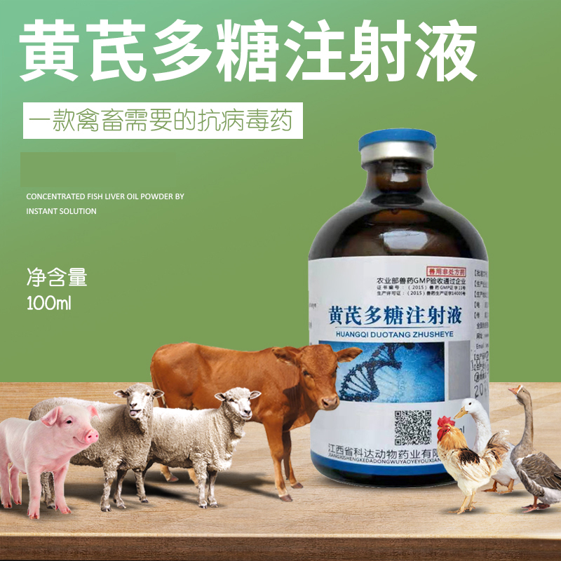 什么时间给仔猪补硒（仔猪七天补硒有什么好处）-硒宝网