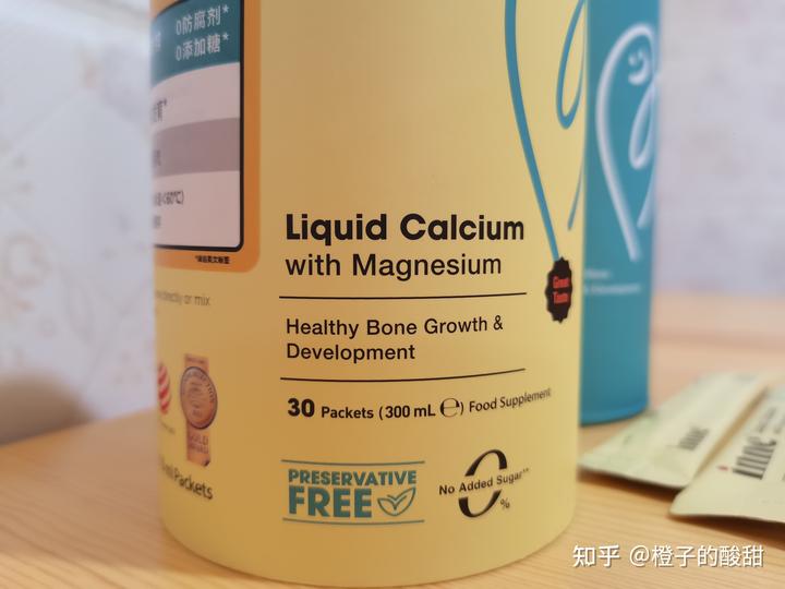 儿童补钙（补钙儿童吃什么钙片好）-硒宝网