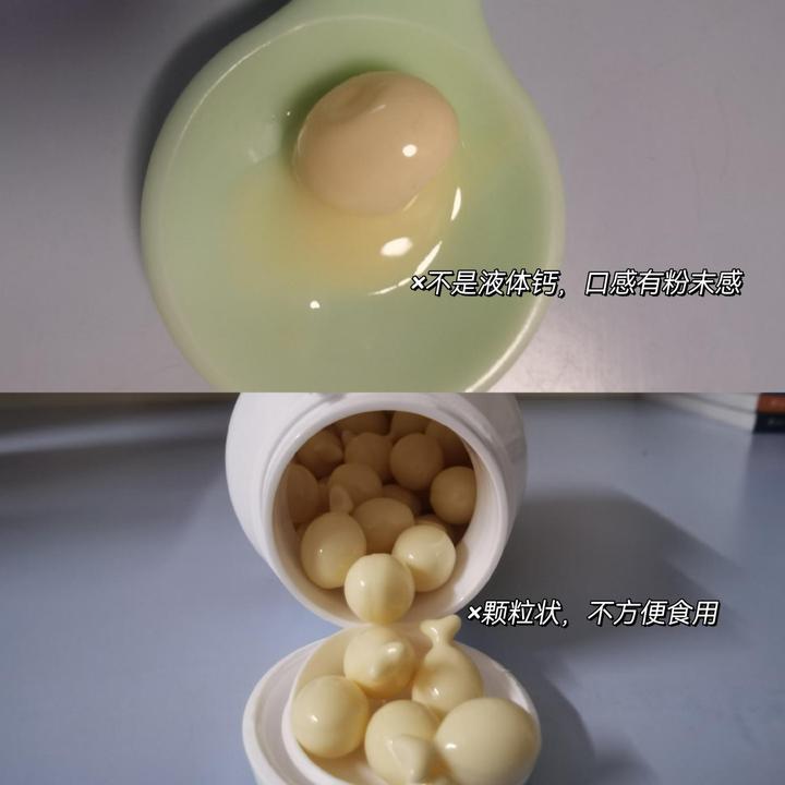 儿童补钙(补钙儿童吃什么)-硒宝网