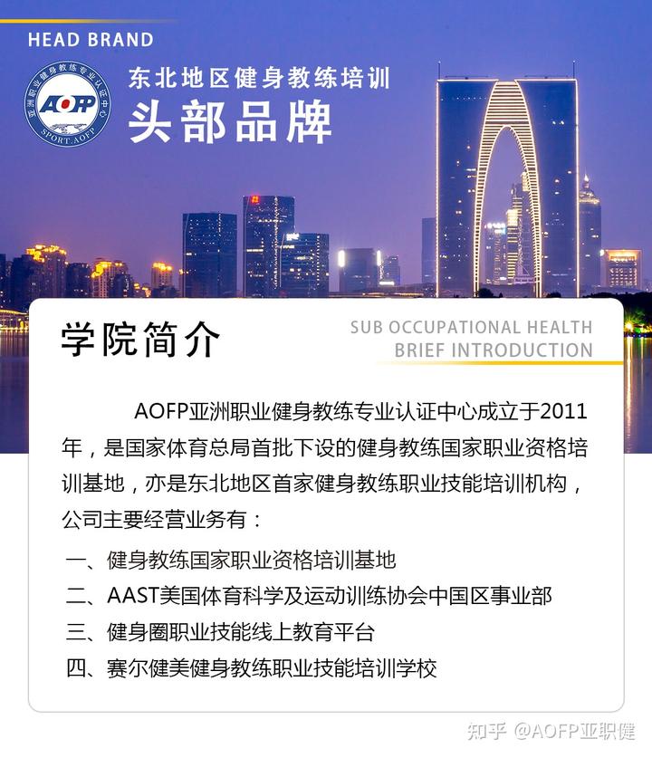 补钙的蔬菜有哪些(蔬菜补钙有哪些)-硒宝网