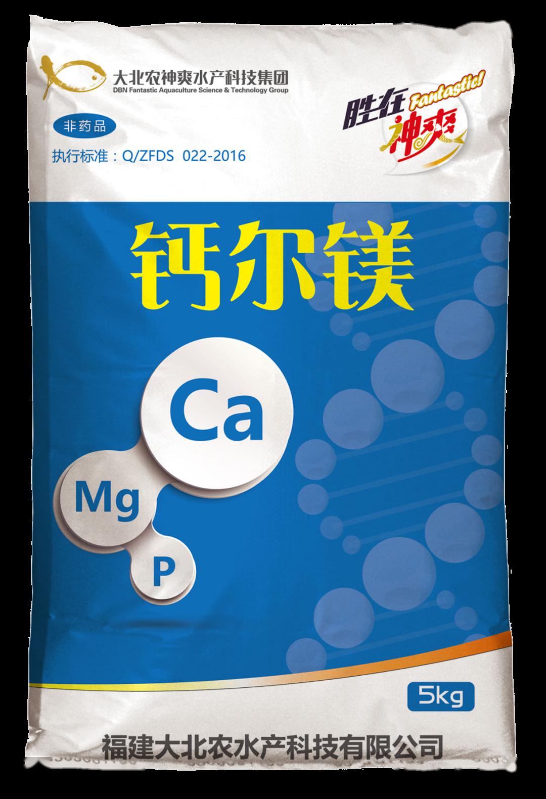 微量元素肥料(微量元素肥料有哪些)-硒宝网