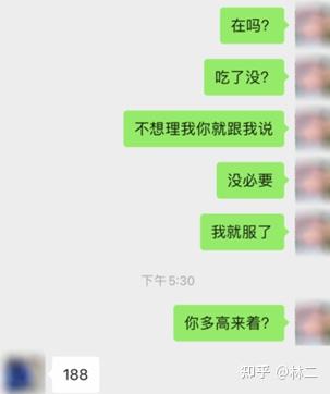儿童补钙（补钙儿童吃什么好）-硒宝网