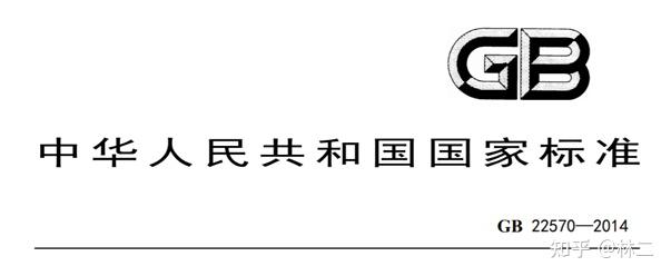 儿童补钙（补钙儿童吃什么好）-硒宝网