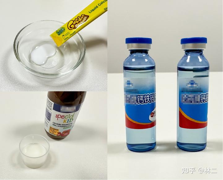 儿童补钙（补钙儿童吃什么好）-硒宝网