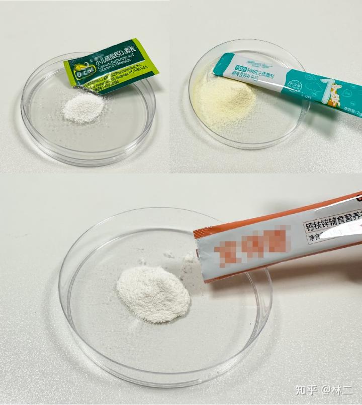 儿童补钙（补钙儿童吃什么好）-硒宝网