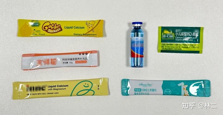 儿童补钙（补钙儿童吃什么好）-硒宝网