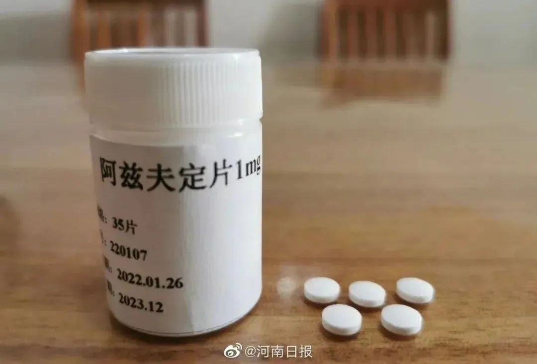 青光眼病人能补硒吗(病人能补青光眼硒元素吗)-硒宝网