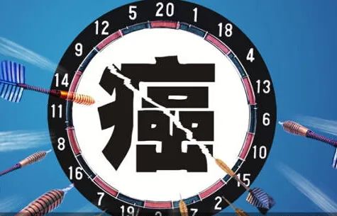 补硒对前列腺的作用(前列腺补硒)-硒宝网