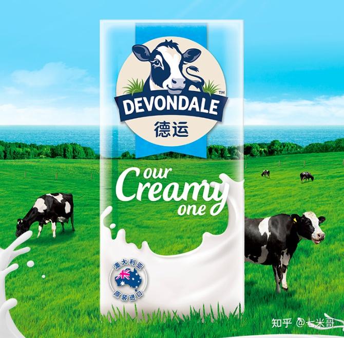 哪种牌子牛奶补钙最好（哪种牌子牛奶补钙最好百度百科）-硒宝网