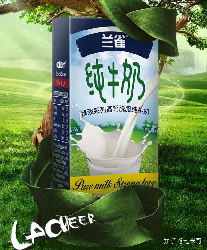 哪种牌子牛奶补钙最好（哪种牌子牛奶补钙最好百度百科）-硒宝网