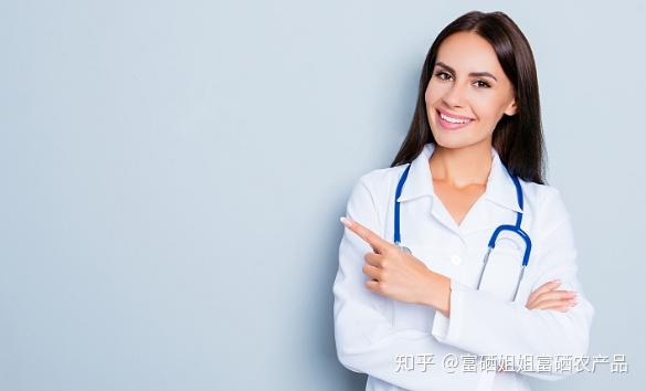 如何给糖尿病人补硒(病人补糖尿硒有用吗)-硒宝网