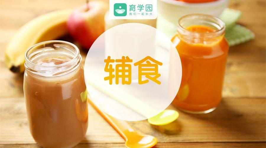 食补钙(钙食补好还是药补好)-硒宝网