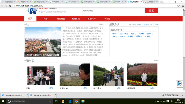 补有机硒能不能降糖（硒可以调节血糖吗）-硒宝网