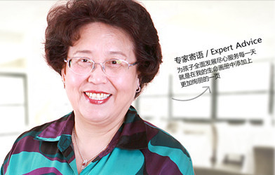 不缺钙可以补钙吗（补钙缺钙可以长高吗）-硒宝网