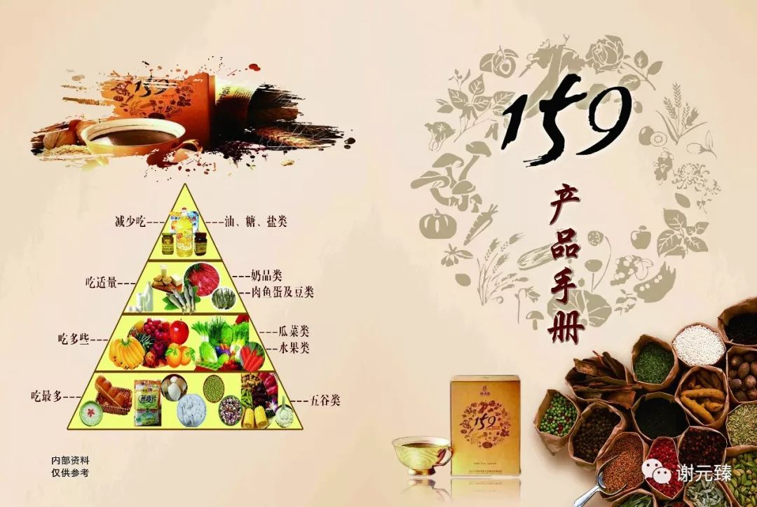 不缺钙可以补钙吗（缺钙可以补钙吗）-硒宝网