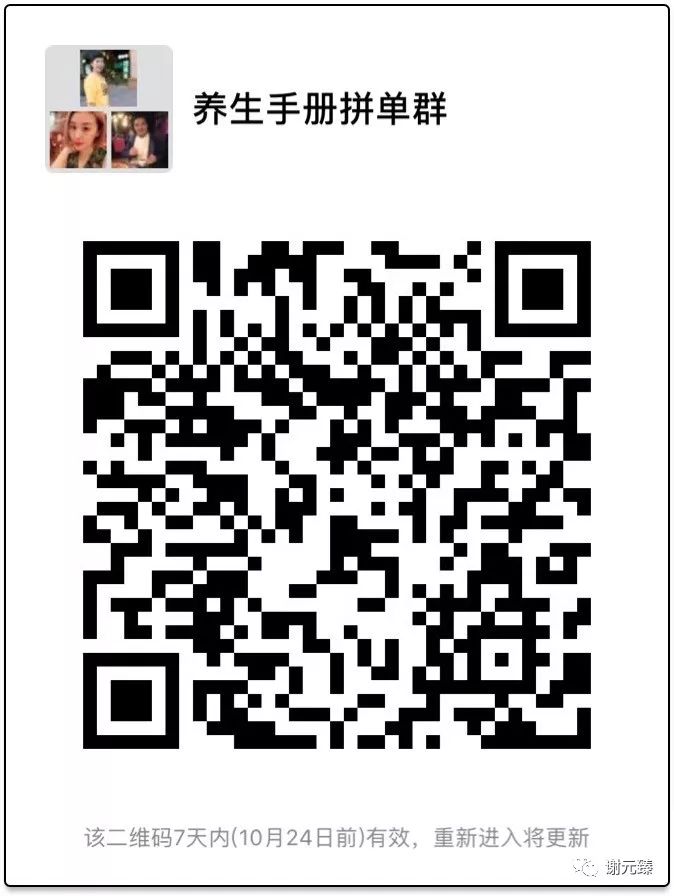 不缺钙可以补钙吗（缺钙可以补钙吗）-硒宝网