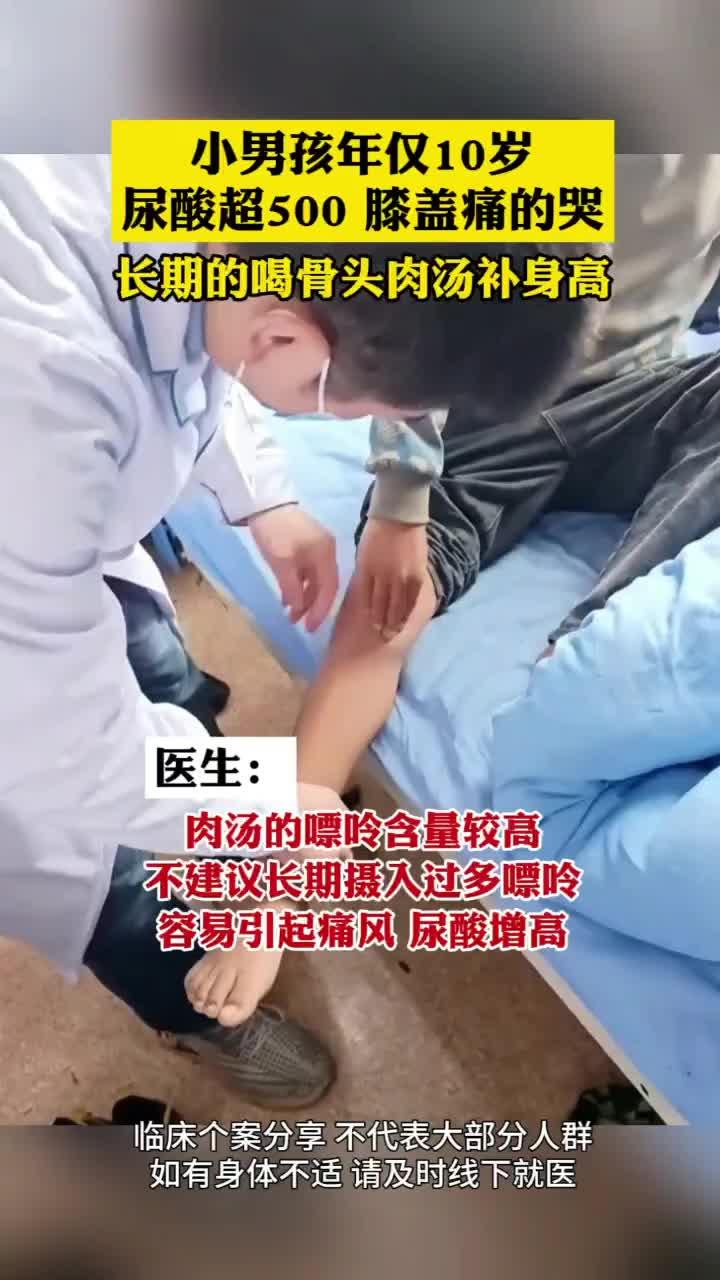 食补钙(钙食补方法有哪些)-硒宝网