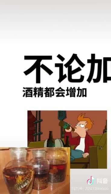 食补钙(钙食补方法有哪些)-硒宝网