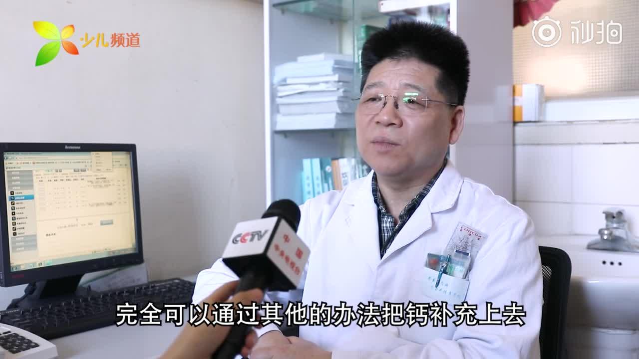 食补钙(钙食补方法有哪些)-硒宝网