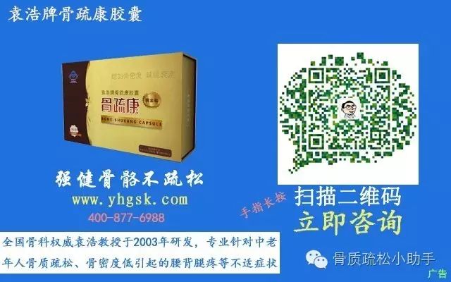 老人缺钙吃什么食物能补钙（补钙食物老年人）-硒宝网