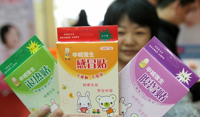 补硒后的会排出血吗（补硒会流鼻血吗）-硒宝网