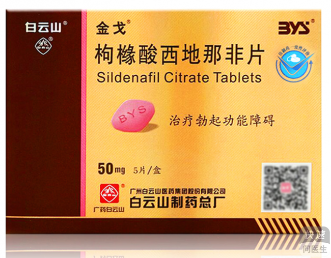 补硒后的会排出血吗（补硒会流鼻血吗）-硒宝网