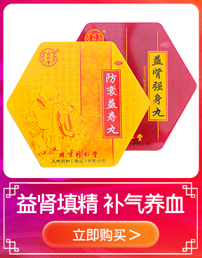 补硒后的会排出血吗（补硒会流鼻血吗）-硒宝网