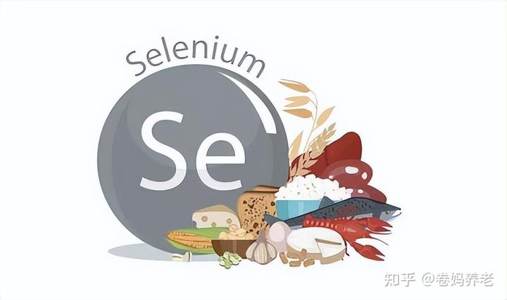 含硒代蛋氨酸的补剂（硒代蛋氨酸对人体）-硒宝网