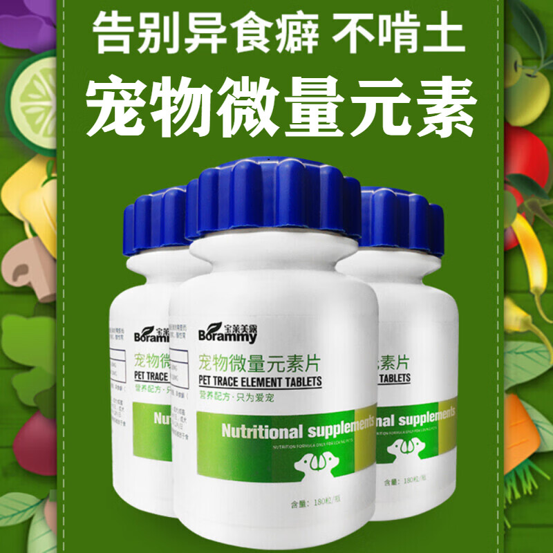 十大补钙水果（水果补钙的食物有哪些）-硒宝网