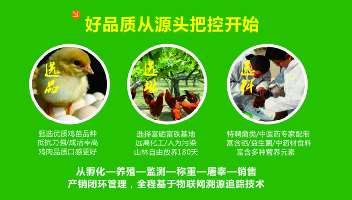 老年人补硒的价格表(老年人补硒有什么作用)-硒宝网