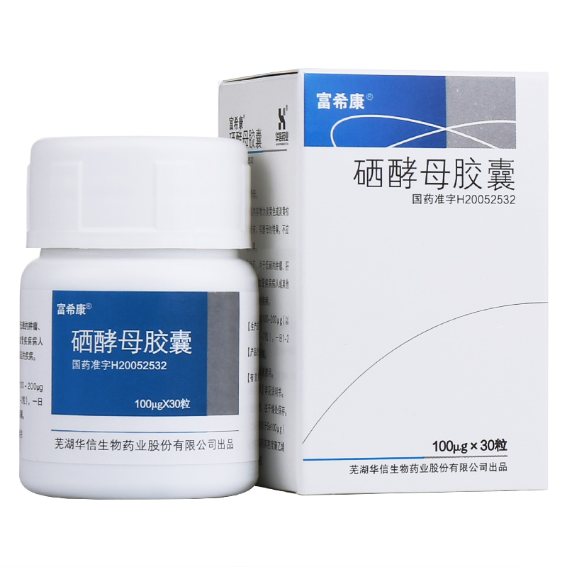 硒酵母 补硒 效果（硒酵母补硒效果好吗）-硒宝网