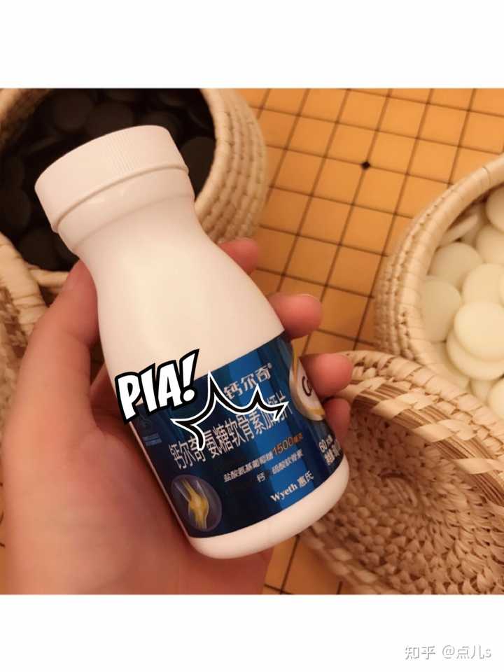 50岁女士补钙哪种钙片好(女士钙片哪种好)-硒宝网