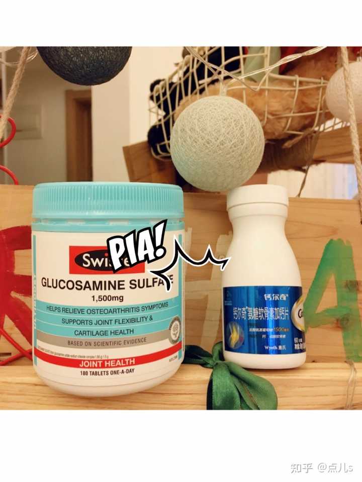 50岁女士补钙哪种钙片好(女士钙片哪种好)-硒宝网