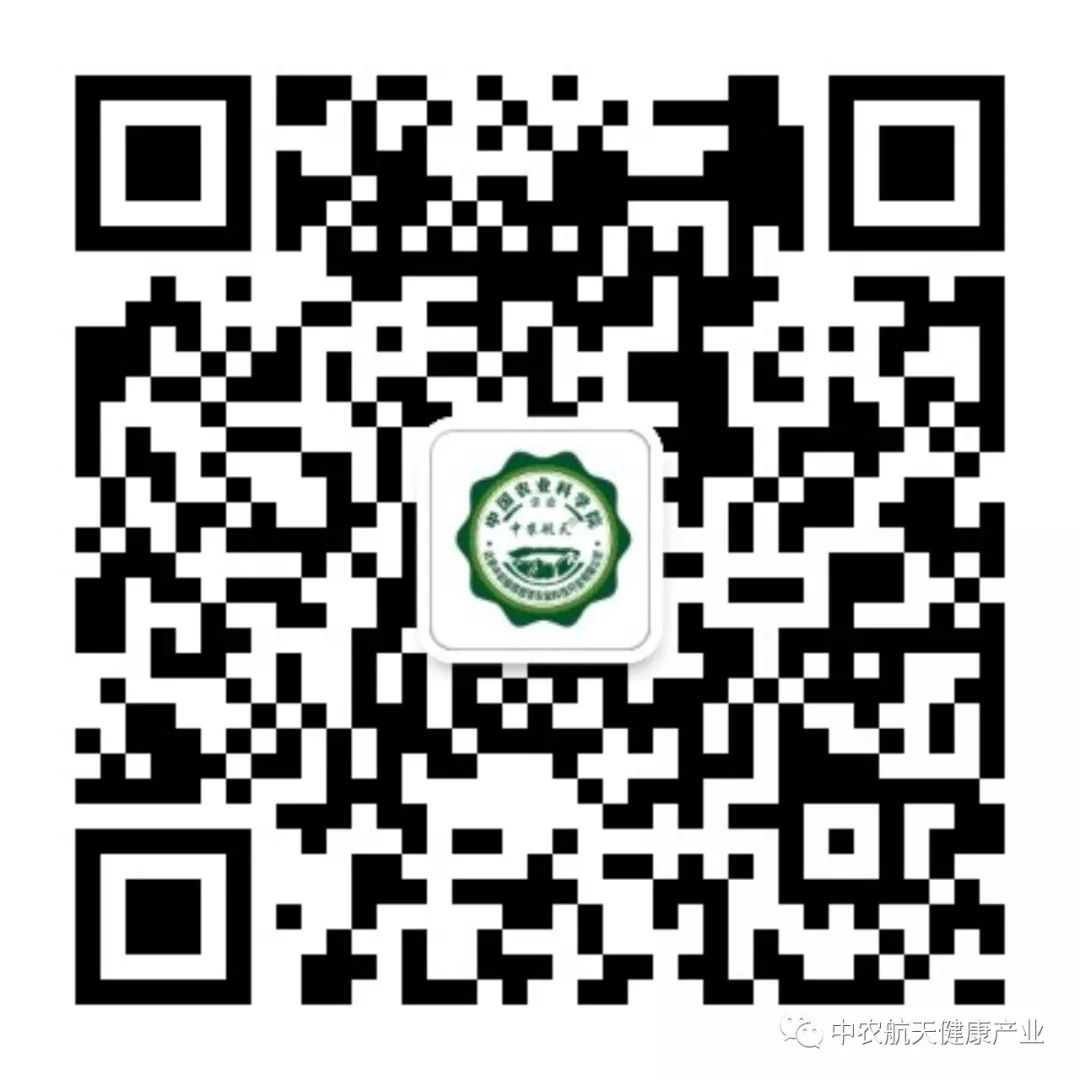 补硒促进硒蛋白转录（硒蛋白p）-硒宝网