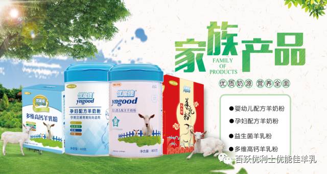 缺少微量元素的症状（缺乏微量元素引起的疾病）-硒宝网