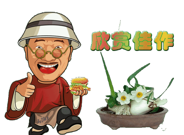 中医补钙（中医补钙的食物）-硒宝网