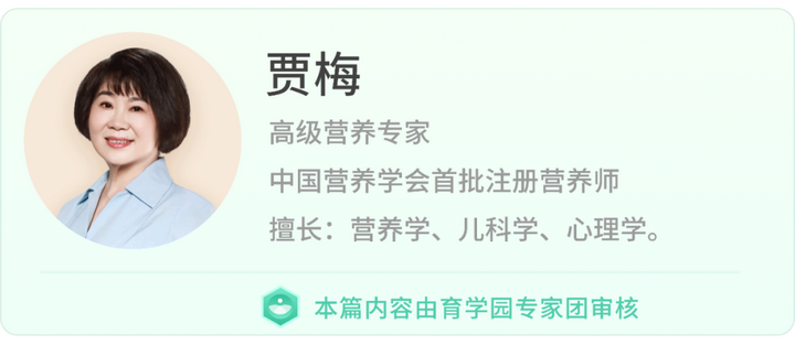 宝宝如何补钙(宝宝吃什么辅食补钙)-硒宝网
