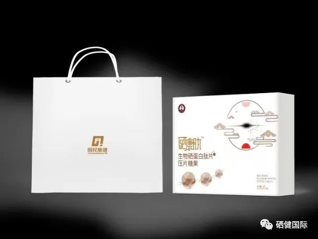 用什么硒源补土壤硒（硒补源土壤用什么肥料）-硒宝网